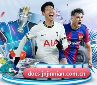 docs-jnjinnian.com.cn APP